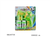 OBL647735 - 透明足球泡泡枪