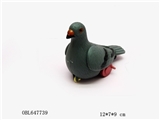 OBL647739 - The little dove