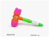 OBL647758 - BB ring hammer