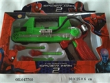 OBL647760 - Spider-man 4: super deformation of a gun Chuck bullets: music flash package