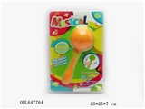 OBL647764 - Educational sand hammer