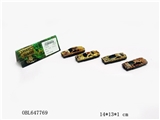 OBL647769 - 合金车动物套装