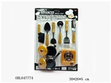 OBL647774 - The simulation tableware