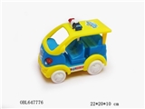 OBL647776 - Pull the car