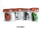 OBL647816 - Four boomerang car