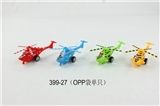 OBL647823 - Back to the cartoon helicopter