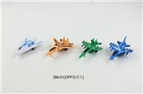 OBL647825 - Four four color back in military aircraft