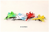 OBL647834 - Four boomerang plane