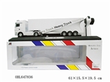 OBL647836 - 1:32 6 through remote Benz truck (authorization)