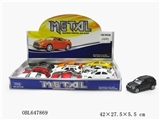 OBL647869 - 2012-20合金回力仿真车(12只装)