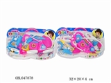OBL647878 - 医具套装