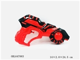 OBL647883 - 10 inch water gun