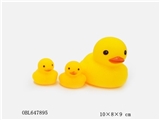 OBL647895 - Medium yellow duck with two duckling