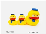 OBL647896 - Dr In the duck with two duckling
