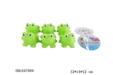 OBL647909 - Evade glue bathroom water toys