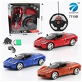 OBL647919 - The steering wheel remote control car and gravity