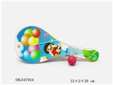 OBL647924 - Wave plate