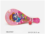 OBL647927 - Wave plate