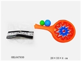 OBL647930 - The racket