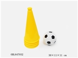 OBL647932 - Football road pile (round) 24.3 12.5 cm