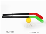 OBL647938 - Golf (2, 1 ball loading)