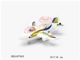 OBL647945 - Light cord plane