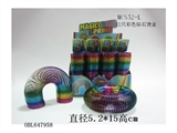 OBL647958 - 12 color diamond bronzing rainbow circle