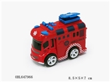 OBL647966 - 惯性合金车(带动作)