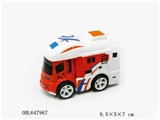 OBL647967 - 惯性合金车（带动作）