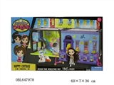 OBL647978 - Happy villa suit