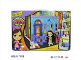 OBL647984 - Happy villa suit