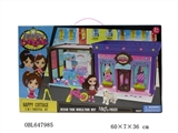 OBL647985 - Happy villa suit