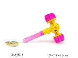OBL648018 - BB ring hammer bubble bar