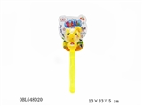 OBL648020 - Tort guy fan bubble bar (with hat)