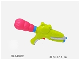 OBL648062 - Solid color cartoon dog water gun