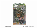 OBL648076 - 军人系列