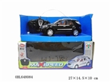 OBL648084 - Remote control car and window box cross black belting leather lights