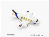 OBL648085 - Pull the plane