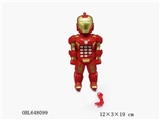 OBL648099 - 钢铁侠