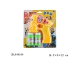 OBL648109 - 实色小黄人泡泡枪
