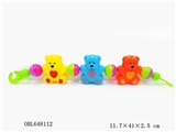 OBL648112 - Baby pull ChuanLing