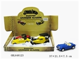 OBL648123 - 合金回力老爷车