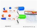 OBL648157 - Cheer water gun