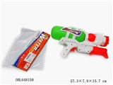 OBL648158 - Water gun