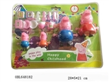 OBL648182 - 粉红佩佩猪