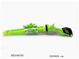 OBL648185 - Draw water cannon