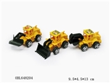 OBL648204 - The farmer project back to car