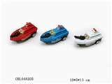 OBL648205 - Boomerang JingTing