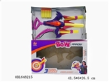 OBL648215 - Girls bow (small) with light