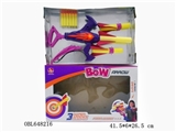 OBL648216 - Girls bow (small) without light